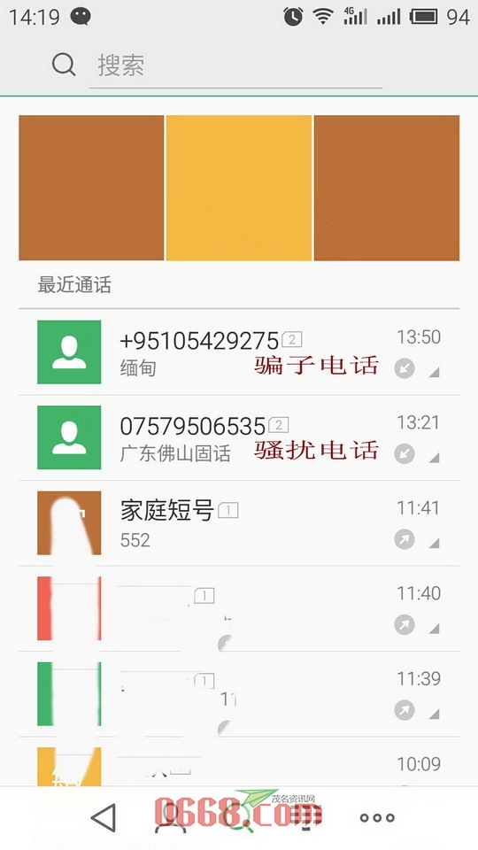 QQ图片20160601142841_缩小大小.jpg