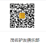 QQ截图20160811094713.png