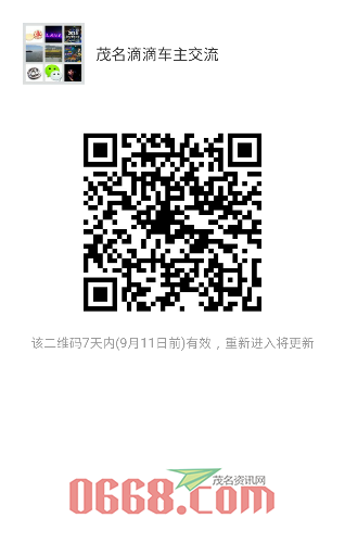 mmqrcode1472975038401.png