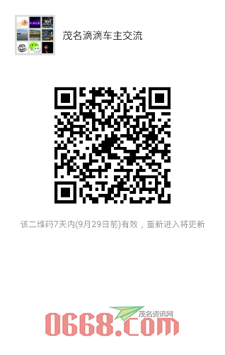 mmqrcode1474529489924.png