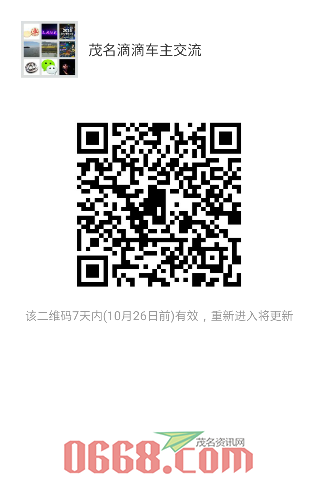 mmqrcode1476863511660.png