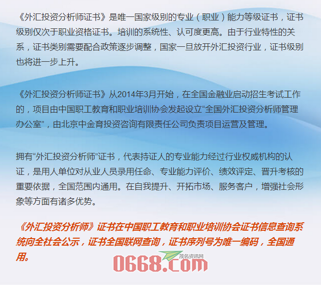 QQ图片20161208141138.png