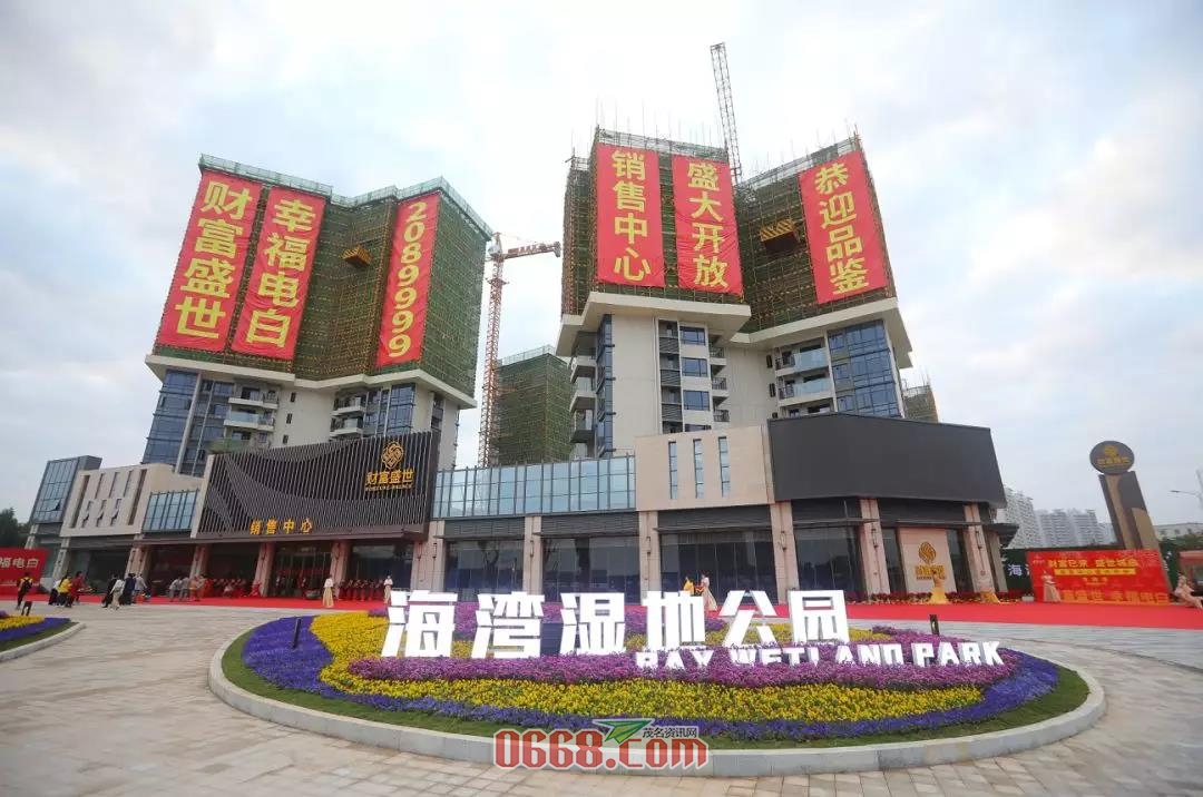 微信图片_20200112021527.jpg