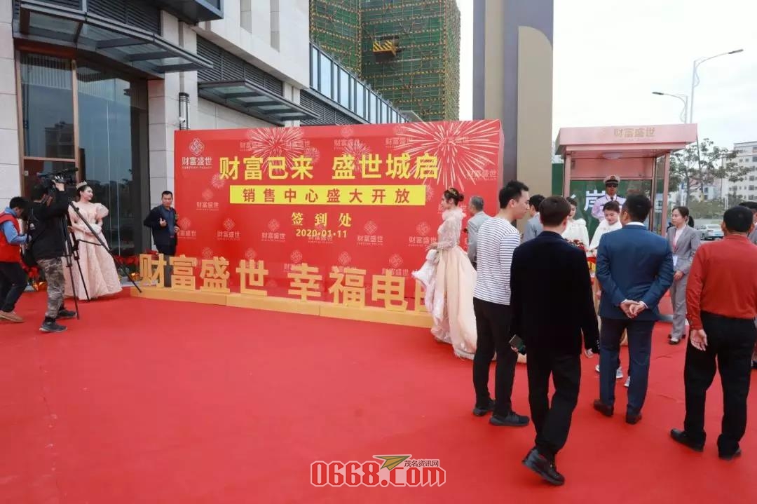 微信图片_20200112021537.jpg