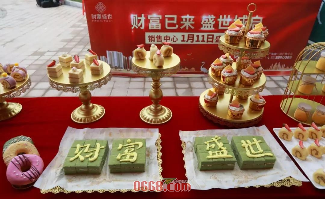 微信图片_20200112021546.jpg