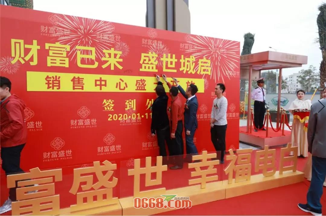 微信图片_20200112021541.jpg