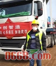 BC500gIhDpsgK32b.jpg