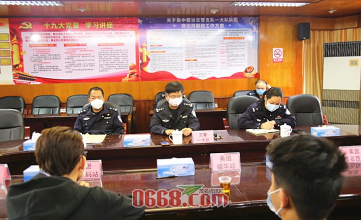 微信图片_20200313113957_副本_副本.jpg