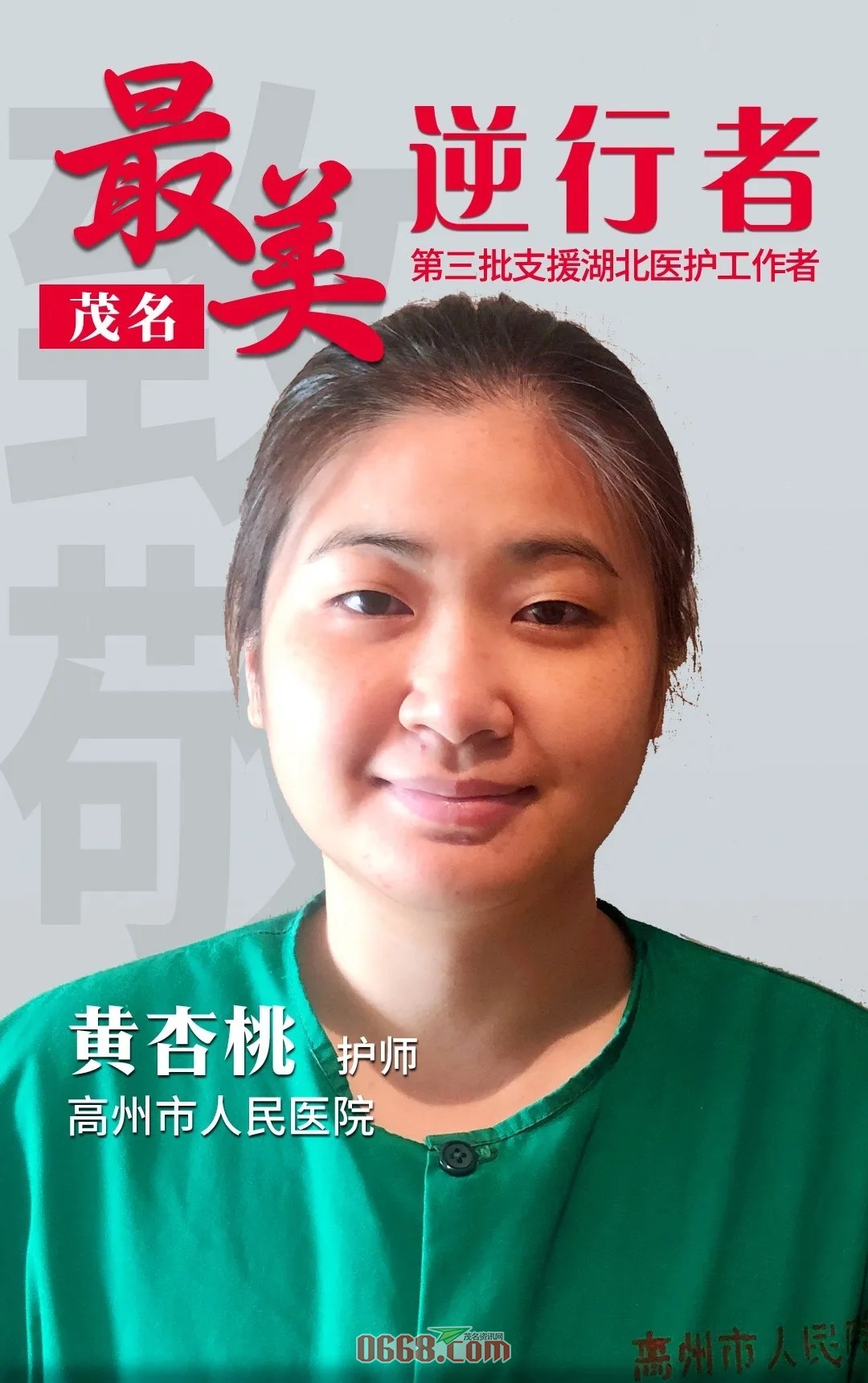56.jpg