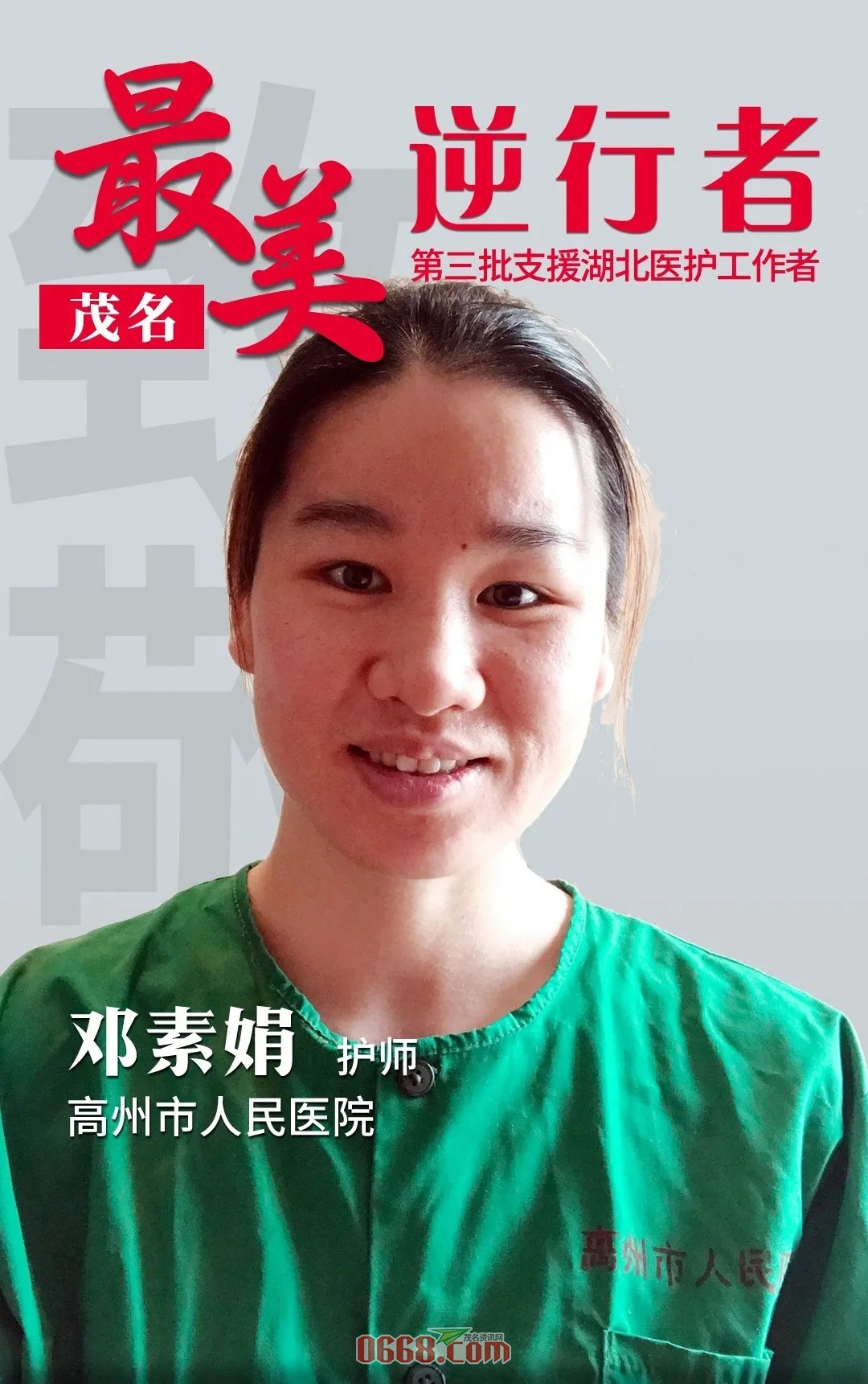 57.jpg