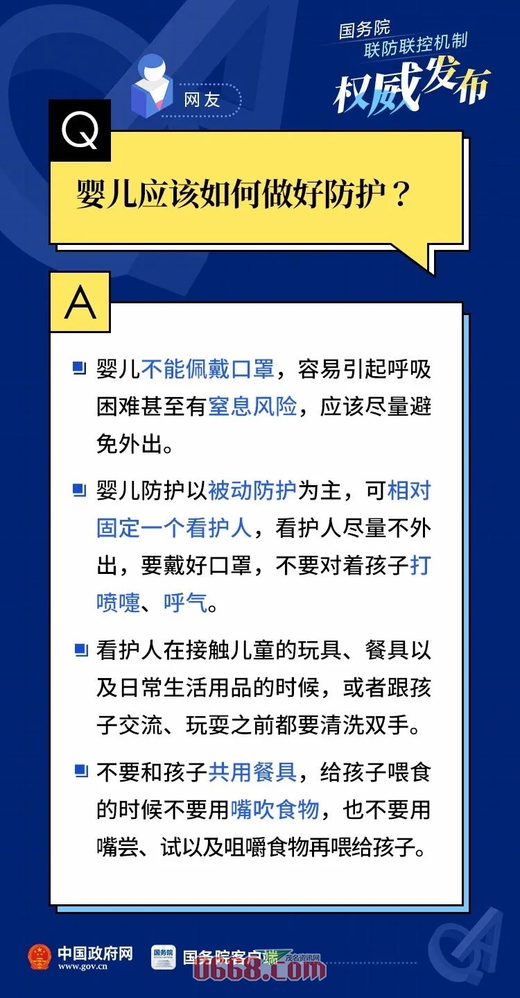 iaJEcl79eBE9jKjL.jpg