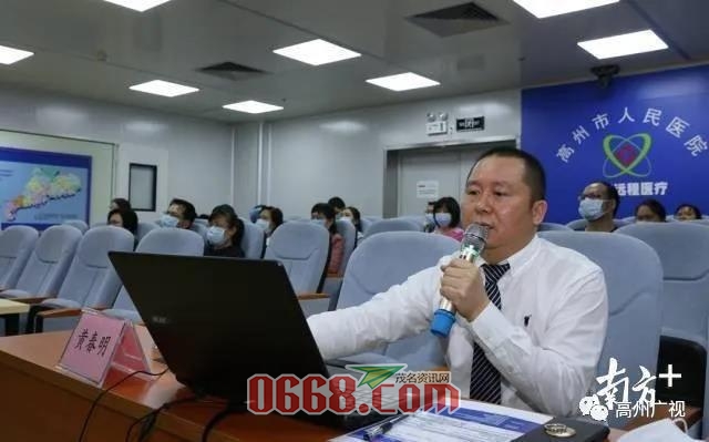 微信图片_20200319150427.jpg