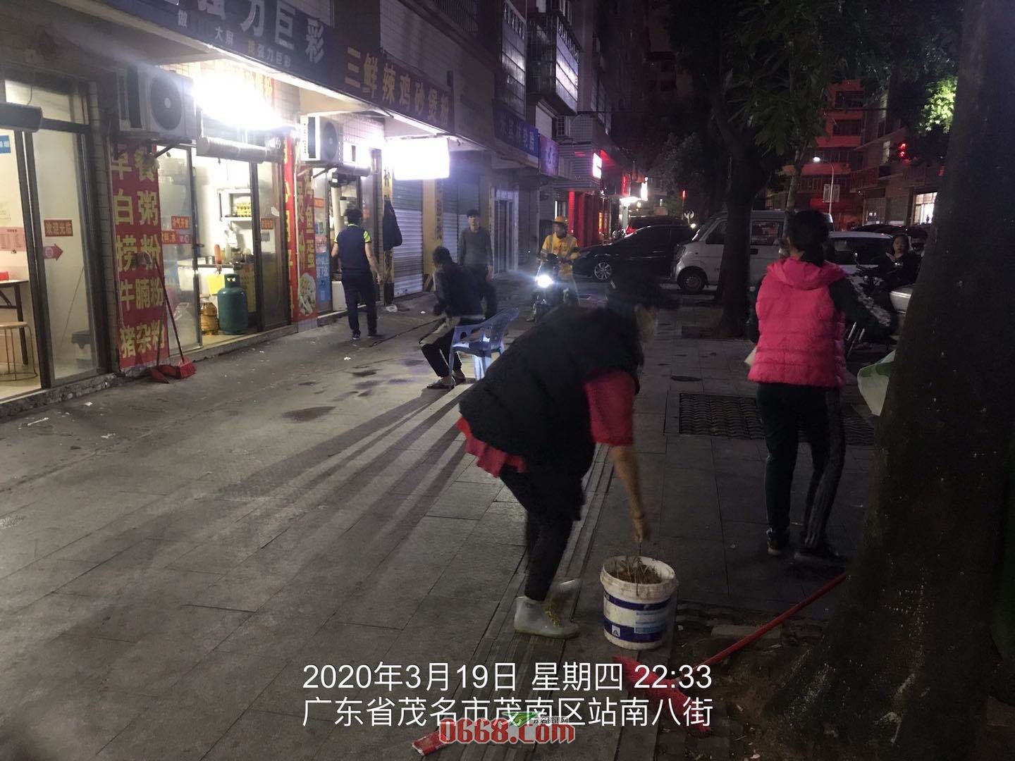 微信图片_20200320205906.jpg