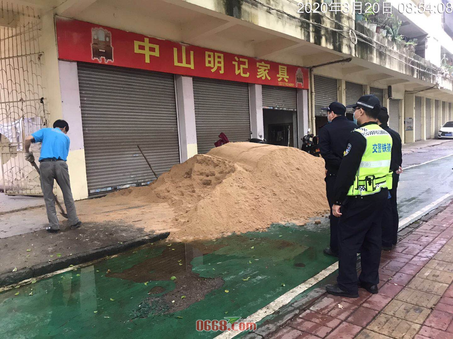 微信图片_20200320210109.jpg