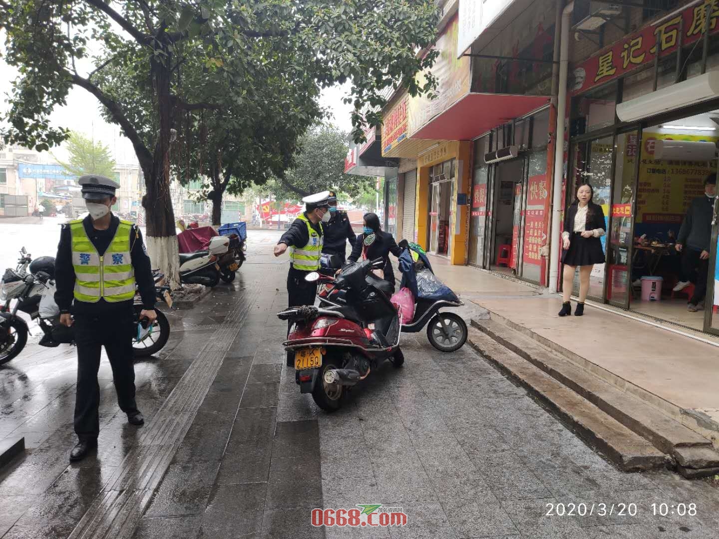 微信图片_20200320210147.jpg