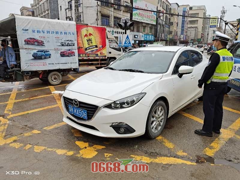 微信图片_20200320213409.jpg