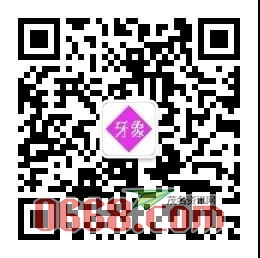 微信图片_20200321085755.jpg
