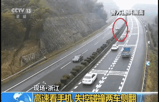 640.gif