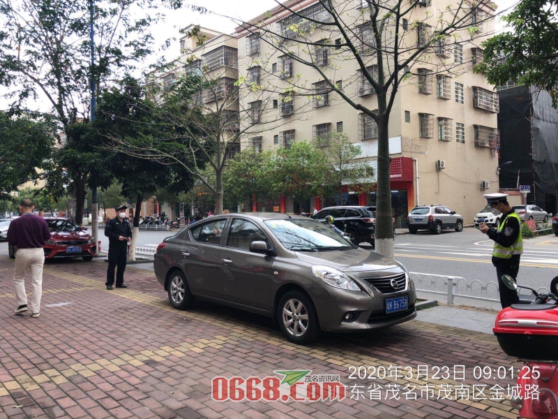 微信图片_20200323150211.jpg