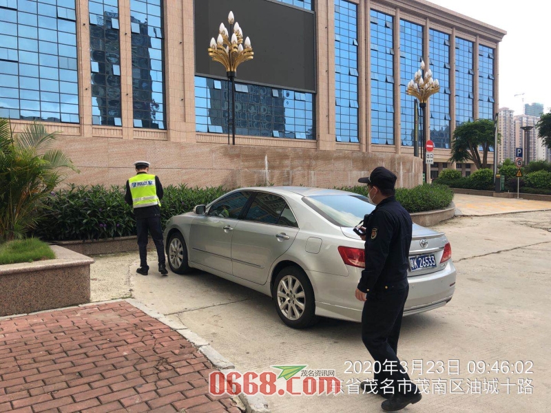 微信图片_20200323150230.jpg