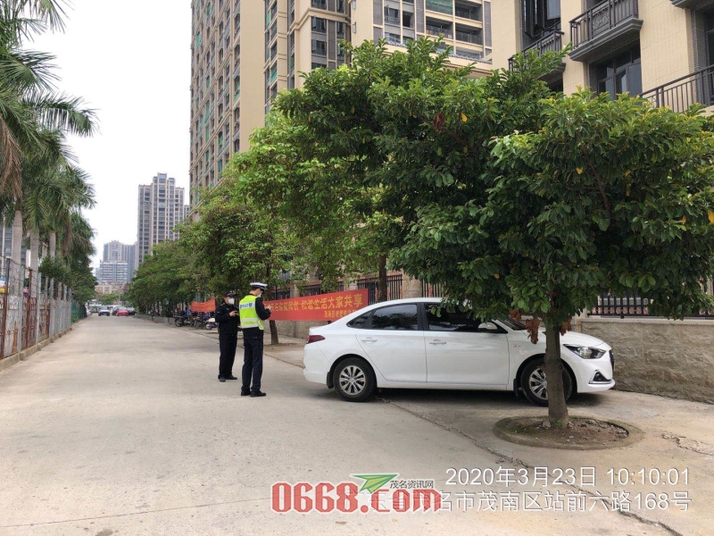 微信图片_20200323150236.jpg