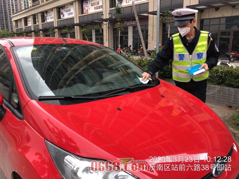 微信图片_20200323150252.jpg