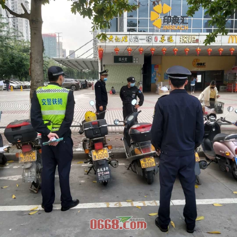 微信图片_20200323150914.jpg