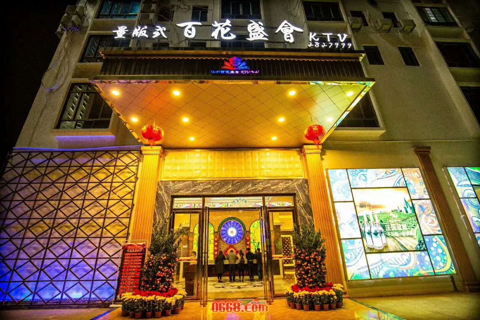 微信图片_20200323172310.jpg