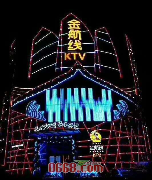 微信图片_20200323172314.jpg