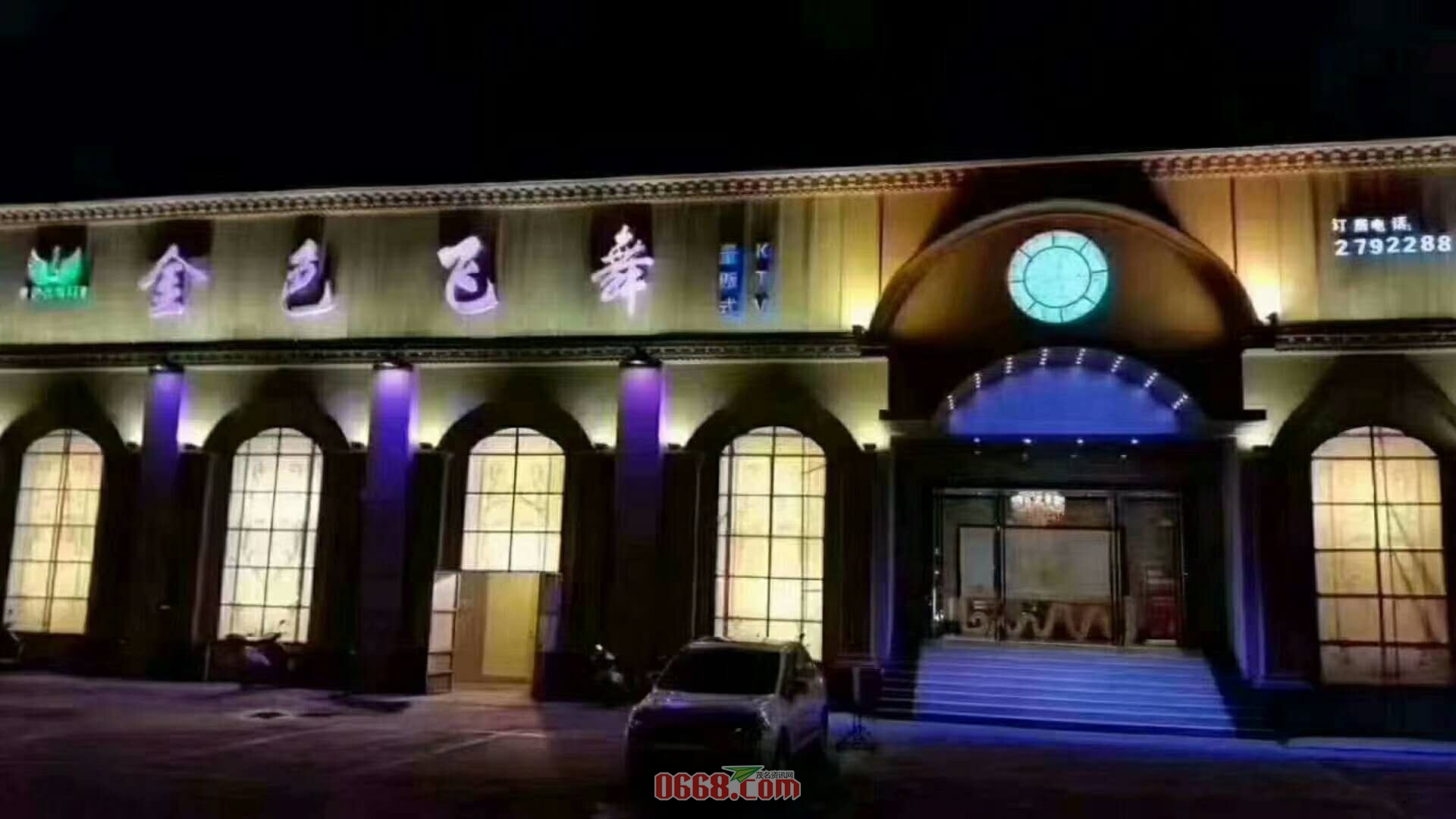 微信图片_20200323172321.jpg