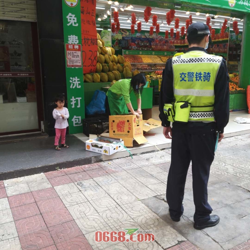 微信图片_20200323174031.jpg