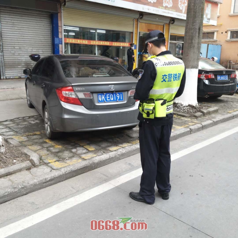 微信图片_20200323174044.jpg