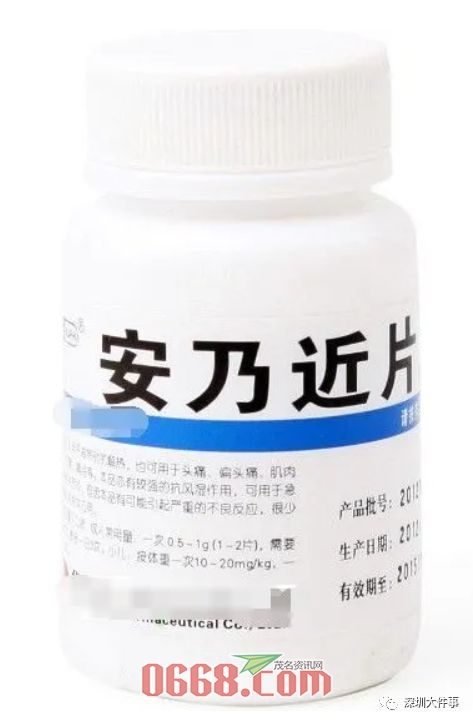 微信图片_20200324085618.jpg