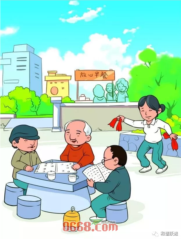 3.png