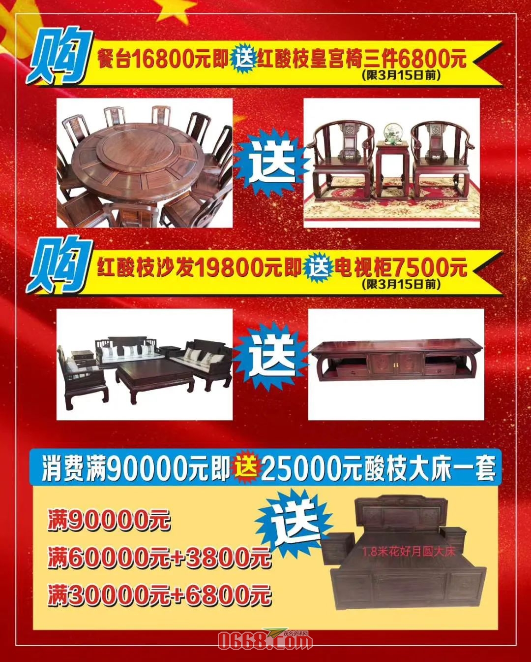 Z798s80vIZ0Q3V3f.jpg