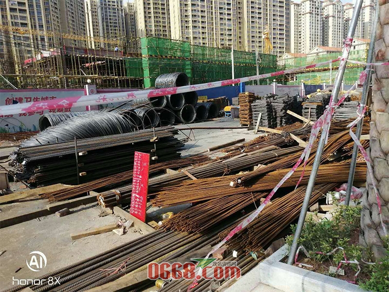 微信图片_20200328131240.jpg