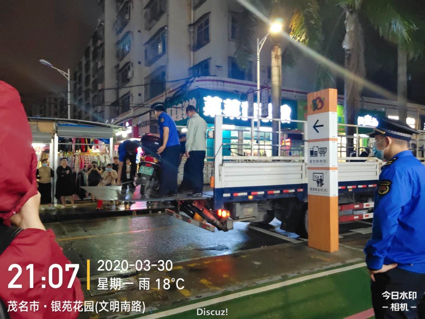 微信图片_20200331095748.jpg