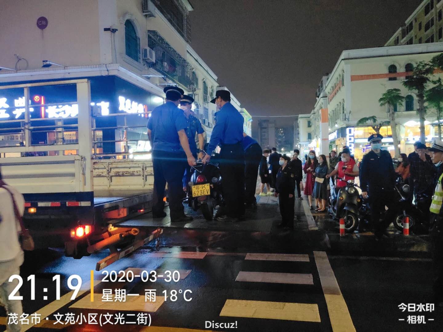 微信图片_20200331095756.jpg
