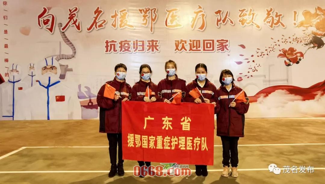 微信图片_20200401085335.jpg