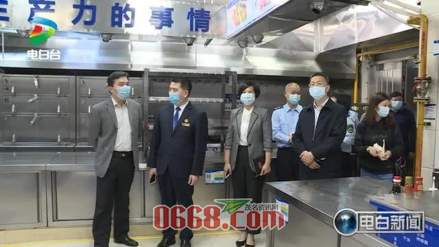 微信图片_20200403094720.jpg