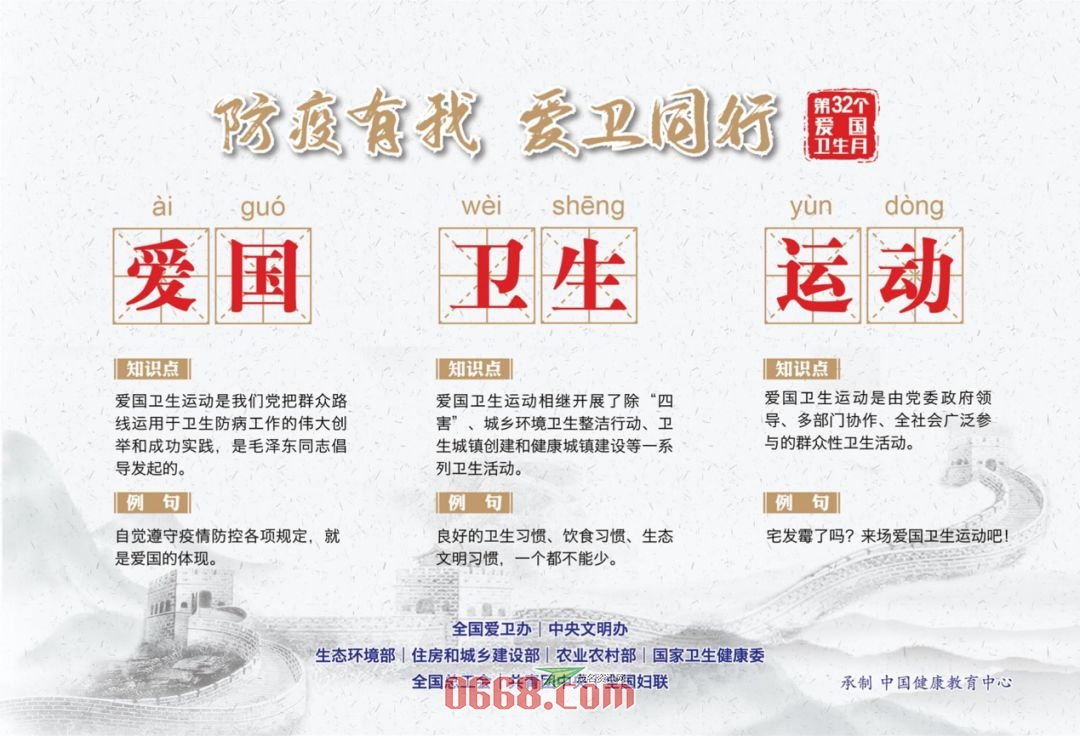 微信图片_20200404002840.jpg