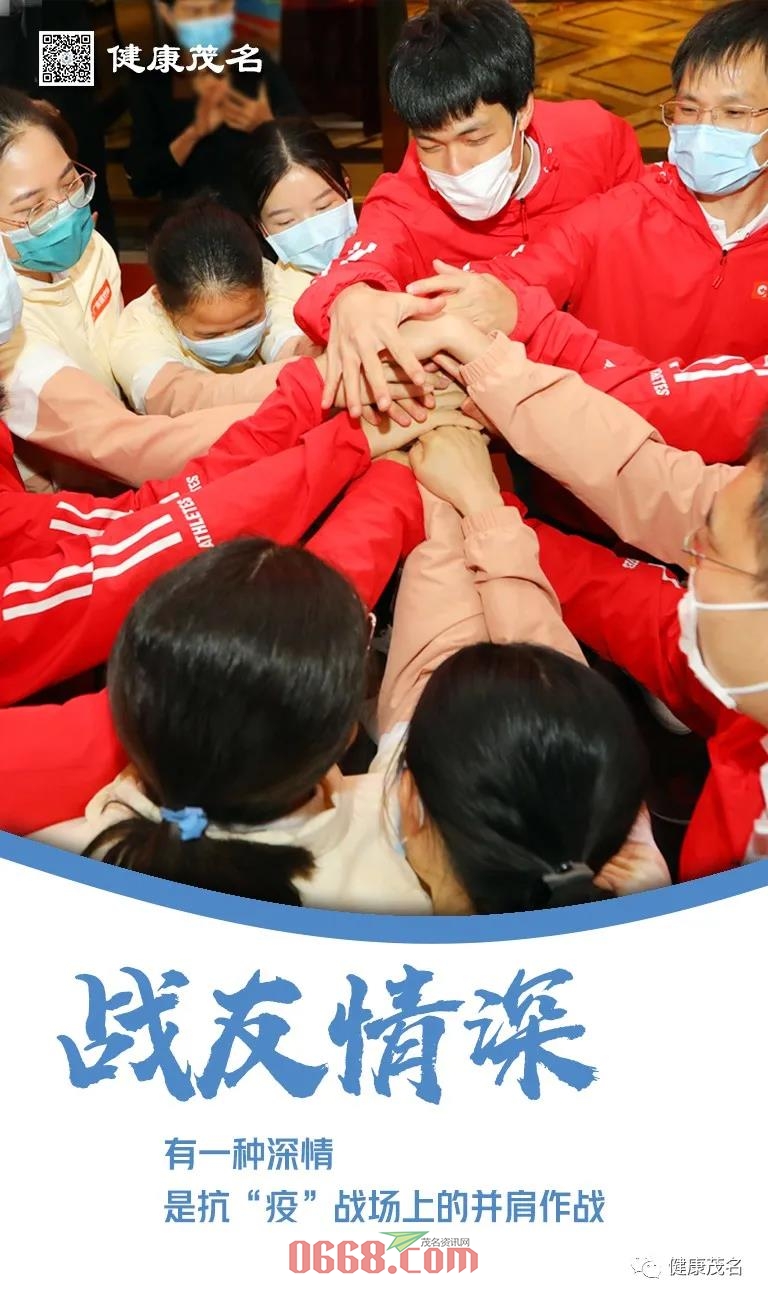 微信图片_20200405220010.jpg