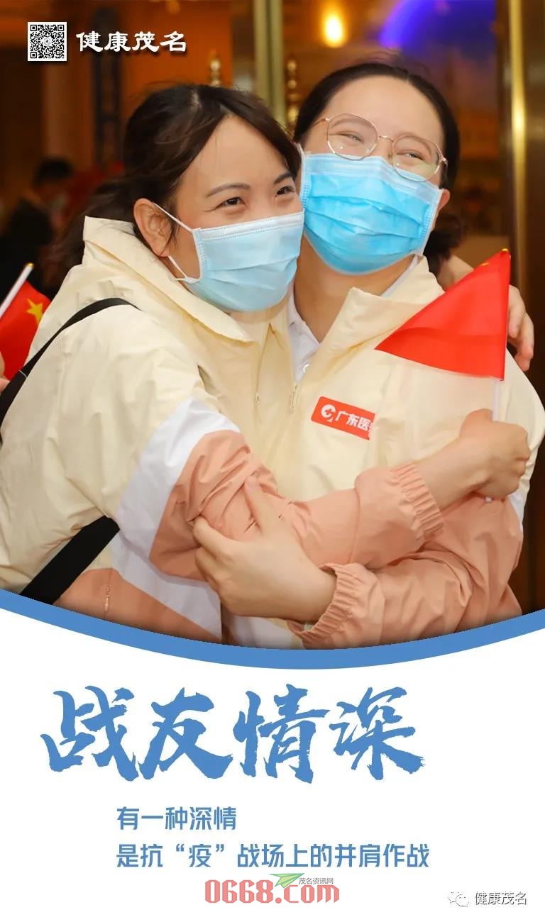 微信图片_20200405220021.jpg