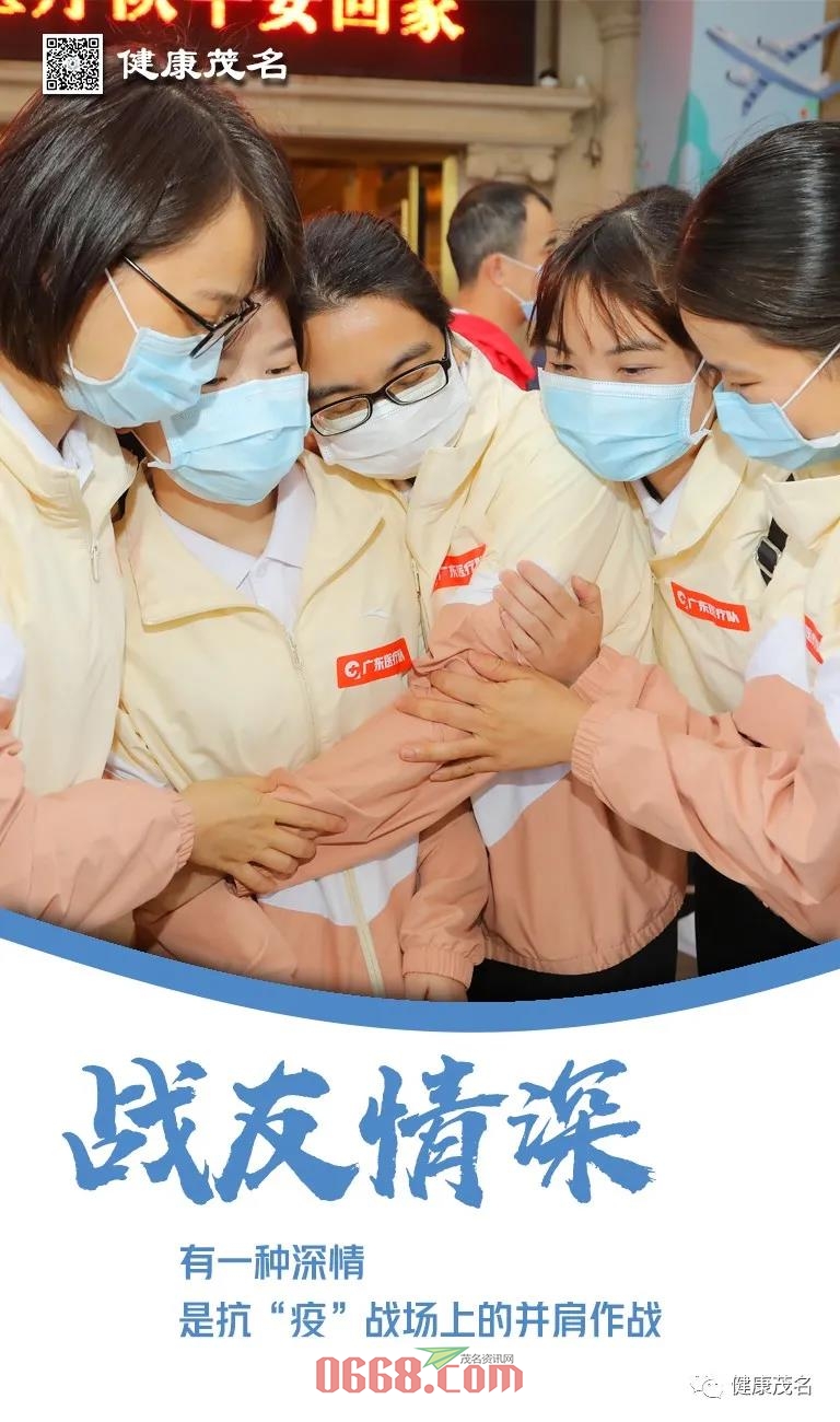 微信图片_20200405220025.jpg