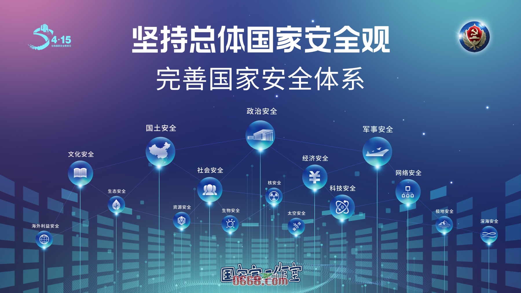 微信图片_20200413095301_编辑.jpg