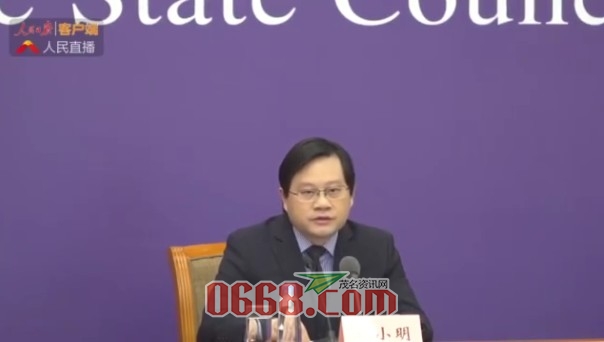 截图未命名.jpg