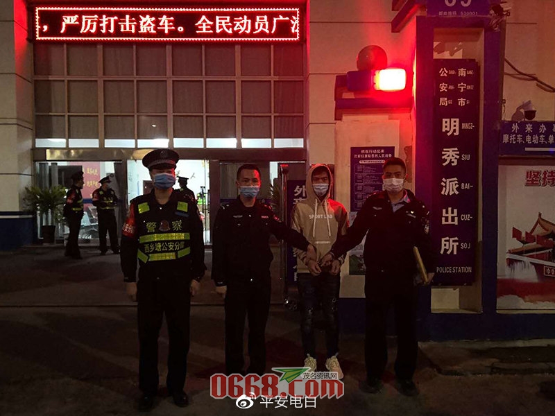 7cf0793cgy1gdulbdk05qj20m80goqn9.jpg