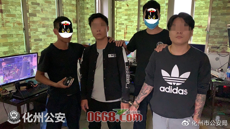 007bn0Avgy1gdvr38ecpmj30m80ci1c3.jpg