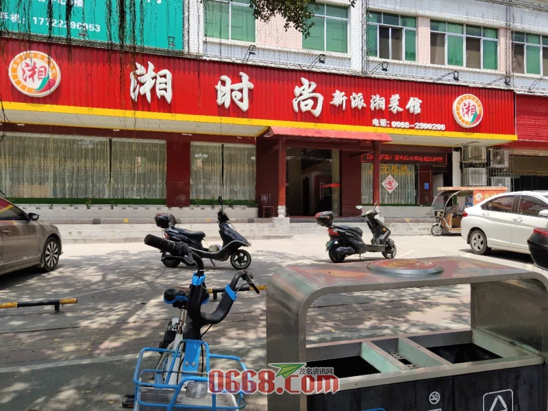 微信图片_20200418193651.jpg