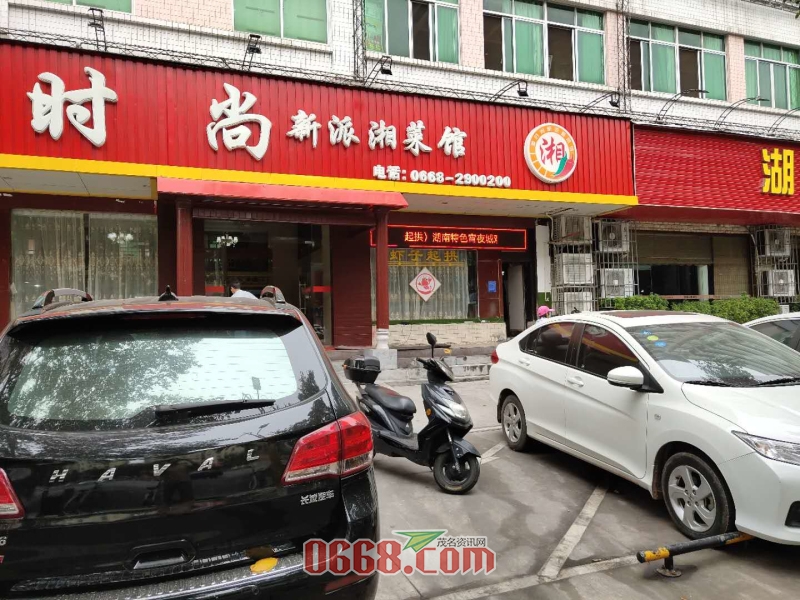 微信图片_20200418193700.jpg